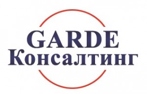 LOGO GARDE