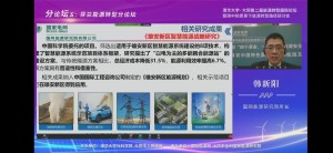 Screenshot_20210127_160059_com.tencent.mm_recompress