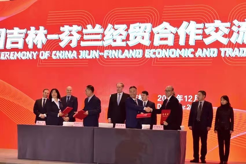 Ceremony of China Finland economy and trade